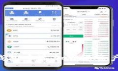 如何在TP钱包中添加底层资产：详细指南