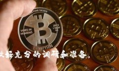 ?= '虚拟币缩写' ??= '虚拟币,加密货币,数字货币