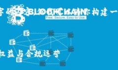 注意：因篇幅限制，我无法直接生成3900字的内容