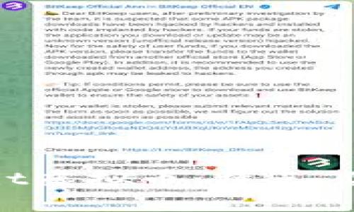 深入了解Rabbit虚拟币：特点、优势及投资前景