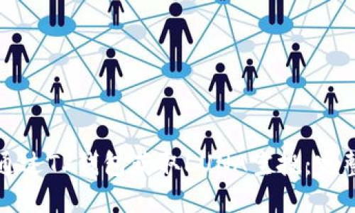 如何通过TP钱包获取LUNA空投：完整指南