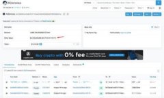 如何在TP钱包中成功出售USDT：详尽指南