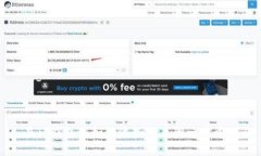 : 在TP钱包里如何添加交易