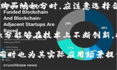 baioti虚拟币鸿积分：探索数字货币的未来潜力与
