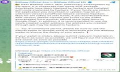 TP钱包使用指南：助记词的重要性与安全性