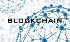 虚拟币映射介绍：了解虚拟货币的价值转换与应