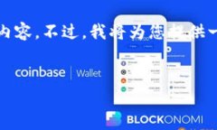 由于内容长度和格式的限制，我无法一次性提供