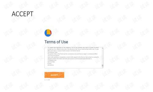 

虚拟币钱包怎样批量转币

虚拟币, 批量转币, 钱包操作, 区块链/guanjianci

引言：虚拟币与转币操作的基本概念
随着加密货币市场的蓬勃发展，越来越多的用户开始接触和使用虚拟币钱包。然而，对于新手来说，钱包的各种操作，尤其是批量转币，可能会显得有些复杂。在区块链技术的支持下，虚拟币的钱包不仅只是一种存储工具，更是实现资产管理、交易执行的重要平台。本文将深入探讨虚拟币钱包的批量转币操作，包括相关的技术细节、优势与风险、实用工具以及用户案例等。

虚拟币钱包的基本类型与功能
在开始讨论批量转币之前，我们需要了解虚拟币钱包的基本类型与功能。虚拟币钱包主要可以分为以下几类：
ul
    listrong热钱包：/strong热钱包是连接互联网的钱包，方便用户随时随地进行交易，适合小额频繁交易的用户，如交易所钱包和手机应用钱包。/li
    listrong冷钱包：/strong冷钱包是不与互联网连接的钱包，能够提供更高的安全性，适合长期持有的用户，常见的方式包括硬件钱包和纸钱包。/li
    listrong桌面钱包：/strong桌面钱包是用户在个人电脑上安装的软件钱包，允许用户完全控制自己的加密货币。/li
    listrong网页版钱包：/strong基于web的虚拟钱包，便于访问和使用，但相对来说安全性较低。/li
/ul

批量转币的概念与需求
批量转币操作是指用户在短时间内对多个钱包地址执行转账操作。这种需求通常出现在以下几种场景中：
ul
    listrong商业支付：/strong对于某些商家来说，一次性支付给多个供应商或客户的情况时常发生，此时，批量转币可以大大提高资金周转的效率。/li
    listrong收入分配：/strong在某些去中心化金融项目或众筹中，项目方需要将代币分发给众多参与者，批量转币可以有效减少所需时间与手续费。/li
    listrong回报计划：/strong某些投资者在参与虚拟货币的项目时，可能需要按照一定比例向多个用户发放奖励，批量转币在这时显得十分方便。/li
/ul

批量转币操作的实现方式
批量转币的实现方式多种多样，常见的包括：
ul
    listrong使用智能合约：/strong在以太坊等支持智能合约的平台上，可以通过编写智能合约来实现批量转账的行为，这种方式相对复杂，但在大型项目中往往是一个稳定的解决方案。/li
    listrong使用批量转账工具：/strong一些钱包提供了批量转账功能，用户填入金额和地址后，一次性进行转账。/li
    listrong编写脚本进行自动化转账：/strong对于技术人员而言，可以通过编写简单的代码来实现批量转账的功能，结合API接口进行操作。/li
/ul

批量转币操作的步骤与注意事项
无论选择哪种方式进行批量转币操作，用户都需要遵循一定的步骤与注意事项：
ol
    listrong选择合适的钱包：/strong用户应该选择一个支持批量转账的虚拟币钱包，确保钱包的安全性和用户体验。/li
    listrong准备接收地址：/strong确保所有接收者的地址准确无误，错误的地址将导致资产的永久丢失。/li
    listrong确认转账金额：/strong在输入转账金额前，仔细核对每个接收者的转账金额，以避免出现资金分配不公的情况。/li
    listrong注意手续费：/strong大量转账时，手续费可能会很高，最好在操作之前查清手续费标准，设计合理的转币策略。/li
    listrong执行转账：/strong确认所有信息后，可以执行转账。在此过程中，建议启用双重验证等安全措施。/li
    listrong记录操作日志：/strong记录每次转账的相关信息，如时间、金额、接收地址等，以备后续查询与审计。/li
/ol

批量转币的优势与风险
批量转币操作有很多优势，但同时也伴随着一定的风险：
h4优势：/h4
ul
    listrong时间高效：/strong通过批量转账，用户可以一次性完成多笔交易，减少了单独操作的时间与精力。/li
    listrong减少费用：/strong由于只需支付一次手续费，批量转币往往能够有效减少转账成本。/li
    listrong方便管理：/strong对于需要管理多个钱包的用户来说，批量转币可以简化资产管理流程。/li
/ul
h4风险：/h4
ul
    listrong资金安全：/strong若操作不当，可能会导致部分或全部资金的丢失，尤其在处理多个接收地址时。/li
    listrong市场价格波动：/strong在转账期间，虚拟币的价格可能发生波动，导致最终获取的总资产有所变更。/li
    listrong合规风险：/strong在某些地区，批量转币可能涉及法律合规问题，需谨慎操作。/li
/ul

实用工具推荐
在进行批量转币操作时，用户可以利用一些现有的工具和平台来简化操作：
ul
    listrongMyEtherWallet：/strong这是一个开源的以太坊钱包，支持批量转账功能，可以通过简单的界面进行操作。/li
    listrongCoinomi：/strong这是一款多币种钱包，支持多种虚拟币的批量转账，适合初心者使用。/li
    listrong区块链浏览器API：/strong使用提供API服务的区块链浏览器，可以通过编程方式生成批量转账操作。/li
/ul

常见问题解析

1. 批量转币时应该如何选择合适的钱包？
选择合适的钱包是进行批量转币的第一步，良好的钱包能够提高操作的安全性与便捷性：
ul
    listrong安全性：/strong优先考虑那些提供两步验证、冷存储等安全措施的钱包，确保资金受保护。/li
    listrong功能性：/strong检查钱包是否支持批量转账功能，这通常可以在功能列表中找到。/li
    listrong用户评价：/strong参考行业内的真实用户评价与反馈，了解钱包在转账操作上的表现。/li
    listrong技术支持：/strong选择提供技术支持的服务商，在出现问题时能够快速获得帮助。/li
/ul

2. 批量转币操作需要支付哪些手续费？
手续费是影响批量转币成本的一个重要因素，用户需要考虑以下几个方面：
ul
    listrong基础手续费：/strong所有交易都需要支付区块链网络的基础手续费，不同虚拟币的标准不同。/li
    listrong矿工费：/strong在区块链上，矿工会收取手续费作为挖矿奖励，手续费的高低通常会影响交易的确认速度。/li
    listrong平台费用：/strong如果使用交易平台进行批量转币操作，平台可能会额外收取手续费，用户应提前了解。/li
/ul

3. 如何确保批量转币时接收钱包地址的准确性？
接收钱包地址的准确性是确保交易成功的关键，以下是一些保障措施：
ul
    listrong复制粘贴：/strong尽量避免手动输入接收地址，使用复制和粘贴功能来减少人为错误。/li
    listrong测试转账：/strong在大额转账之前，可以先进行小额测试转账，确认接收地址的准确性。/li
    listrong对地址进行校验：/strong部分钱包在生成地址时会自带校验机制，确保生成的地址有效。/li
/ul

4. 在批量转币过程中如何保障交易的隐私？
在进行批量转币时，用户通常希望保护交易的隐私，以下措施可供参考：
ul
    listrong使用混币服务：/strong混币服务可以通过将资金与他人资金相混合，隐藏交易的真实来源和去向。/li
    listrong跨多钱包转帐：/strong不要把所有交易集中在一个钱包中，可以使用多个钱包分散资产。/li
    listrong使用隐私币：/strong选择运行隐私保护技术的加密货币，如Monero或Zcash，确保交易隐私性。/li
/ul

5. 批量转币时如何防止诈骗和欺诈？
交易过程中避免遇到骗术是保护资产的关键，用户应采取以下措施：
ul
    listrong验证接收方：/strong在转账前，确保接收方的真实性，可以通过社交媒体或其他途径进行核实。/li
    listrong利用中介服务：/strong如存在不确定性，考虑使用正规的中介服务来完成交易，以保障资金安全。/li
    listrong设定交易限制：/strong可以设定每次转账的额度，减少单笔交易金额，以降低潜在的风险。/li
/ul

结语
批量转币操作虽为高效的资产转移方式，但其中的细节与风险需为用户重视。通过对各种钱包的比较与选择、手续费的计算、接收地址的准确性保障、隐私保护以及防诈骗措施的全面了解，用户能够更加从容地进行虚拟币的批量转账操作。希望本文的内容能帮助用户更好地掌握批量转币的技巧与方法，面对此领域的挑战与机遇。