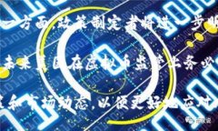 どりかとりつけ/どりかとりつけ美国, 关闭, 虚拟