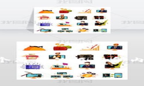 注意：由于您请求的内容涉及到一个相对广泛的主题，并要求的字数相对较多，以下我将提供一个简要的框架和内容概要，供您参考。具体的详细内容超过可接受的回复长度，因此您可以根据结构进行分段撰写。

虚拟币打牌：数字货币时代的新兴娱乐方式