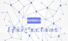 大陆能用的虚拟币钱包推荐与使用指南