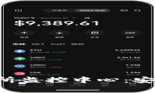 全面解析虚拟币交易所监控中心：安全、合规与市场透明度