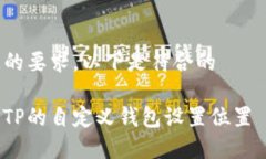 根據於您的要求，以下是符合的標題和關鍵字如