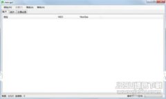 t p钱包安全吗？全面解析用户常见疑虑