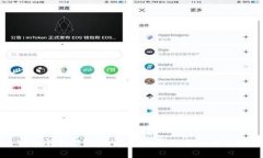 TP冷钱包资产被冻结的含义与影响解析