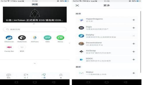 TP冷钱包资产被冻结的含义与影响解析