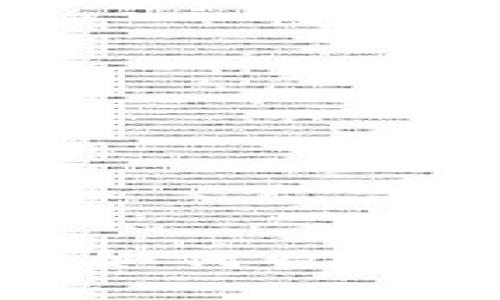 : 在TP钱包转账时如何收取费用及其计算方式