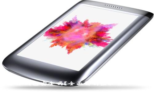 实名虚拟币钱包安全吗？全面解析虚拟货币钱包安全性