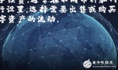 :jiaotiTP钱包的助记词详解：安全性、生成方法与