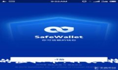 探索日本发行的虚拟币：种类、特点与市场表现