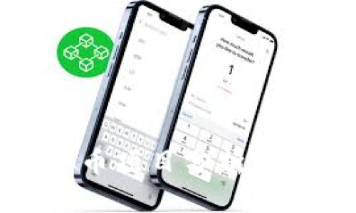 最新虚拟币项目分析与投资指南