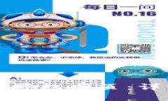 如何关闭TP钱包的授权网页：详细步骤和注意事项