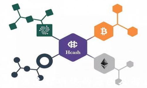 
TP钱包无法连接网络的原因及解决方案