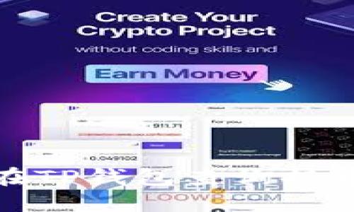 如何在TP钱包查询持币地址