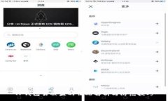 :TP钱包易被盗的情况解析与防范技巧