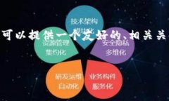 提示：由于篇幅限制，我无法一次性提供完整的