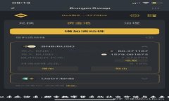 虚拟币友谊币：探索数字货币的社交价值与未来