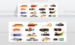 TP钱包能查到别人的信息吗？全面解析与使用技巧