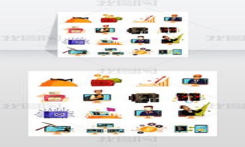 

TP钱包能查到别人的信息吗？全面解析与使用技巧