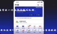 如何找到TP钱包的授权管理功能关键词：TP钱包