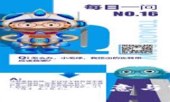 如何设计TP钱包的Logo：创意与实用性的完美结合