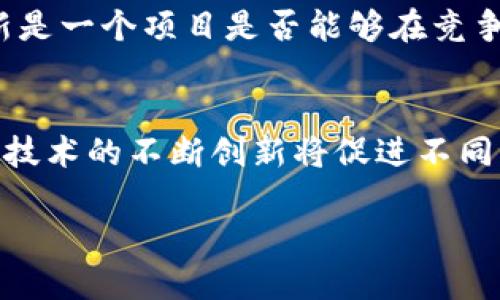 biao ti2023年各类虚拟币名称及其特点详解/biao ti

虚拟币, 数字货币, 加密货币, 区块链/guanjianci

近年来，虚拟币作为新兴的数字货币形式，逐渐走入了公众的视野。在全球范围内，虚拟币的种类繁多，各具特色，推动了金融领域的创新与变革。从比特币（Bitcoin）到以太坊（Ethereum），再到各类山寨币（Altcoin），虚拟币的市场正在吸引着越来越多的关注与投资。在本文中，我们将详细介绍各种虚拟币的名称及其特点，帮助读者更加深入了解这一新兴领域。

一、比特币（Bitcoin）
比特币是由一位化名为中本聪（Satoshi Nakamoto）的人于2009年推出的第一种加密货币。比特币作为去中心化的数字货币，基于区块链技术，旨在提供一种不依赖于任何中央银行或政府的点对点交易方式。

比特币的总量是有限的，最多为2100万个，这使得其具备了一定的稀缺性。比特币的核心优势在于安全性和匿名性，交易记录被存储在区块链中，任何人都无法篡改。而且，因为交易是全球性的，用户可以跨越国界进行快速交易，降低了交易成本。

二、以太坊（Ethereum）
以太坊是由维塔利克·布特林（Vitalik Buterin）于2015年推出的一个开源区块链平台，其最大特点是支持智能合约功能。与比特币不同，以太坊不仅仅是数字货币，更是一个可以搭建去中心化应用程序（DApps）的平台。

以太坊的本土代币是以太币（Ether），用户可以使用以太币支付智能合约的执行费用。以太坊的智能合约使得交易更加高效透明，例如在金融、游戏、物流等行业都得到了广泛应用。

三、瑞波币（Ripple）
瑞波币（XRP）是瑞波（Ripple）网络中的一种数字资产，旨在提供全球范围内的即时跨境支付解决方案。它的核心理念是减少跨境支付的时间和成本，为银行等金融机构提供快速、安全的交易服务。

瑞波网络与其他加密货币最大的不同在于，瑞波币并非通过挖矿产生，而是由瑞波公司预先发行的，最大总量为1000亿个。它的交易速度极快，而且费用极低，适合大额资金的转移。

四、莱特币（Litecoin）
莱特币于2011年发布，是比特币的衍生币之一。由Charlie Lee创建，莱特币旨在实现比特币所具备的支付功能，同时提高交易速度与效率。相比比特币，莱特币每个区块的生成速度更快，约为2.5分钟。

莱特币的总量也是有限的，最高为8400万个，因此在某种程度上也具备了稀缺性。因其交易速度快，手续费低，莱特币逐渐被视为一种较为理想的支付手段，在电商等领域得到了应用。

五、波卡（Polkadot）
波卡（Polkadot）是由以太坊共同创始人之一的吉尔维·伍德（Gavin Wood）于2020年推出的一种跨链协议。波卡旨在实现不同区块链之间的互操作性，用户可以在不同的区块链上进行数据和资产的跨链交易。

波卡的设计理念是通过“平行链”技术，实现多条区块链的同时运行，从而提升网络的整体性能。其本土代币DOT可以用于网络的治理、费用支付及平行链的租赁。

六、狗狗币（Dogecoin）
狗狗币是一种基于网络搞笑文化而产生的加密货币，最初是为了作为一种轻松的支付手段而创建。狗狗币的标志是著名的“柴犬”表情包，因其友好的形象而受到广泛喜爱。

虽然起初只是作为一种玩笑货币，但狗狗币的社区文化推动了其越来越多的应用，比如小额捐赠和小额支付，甚至有一些品牌开始接受狗狗币作为支付方式。

七、Chainlink（链环）
Chainlink是一个去中心化预言机网络，允许区块链上的智能合约安全地访问外部数据和API。这意味着，Chainlink能够将区块链与现实世界相连接，为各种应用提供必要的数据。

Chainlink的代币LINK是该网络的核心资产，用于激励和支付节点提供数据服务。这个项目在DeFi（去中心化金融）领域得到了广泛的应用组合，其可以增强智能合约的灵活性和适用性。

可能相关问题

1. 什么是虚拟币的基本特性？
虚拟币通常具有去中心化、匿名性、全球性、稀缺性等基本特性。去中心化意味着它不依赖于任何中心化机构，而是通过区块链技术实现的数据存储和验证。匿名性则确保用户的交易信息不会被泄露，保护了隐私。全球性使得虚拟币可以跨越国界，在国际间迅速转移资金，增加了经济的流动性。而稀缺性，尤其是像比特币这种有总量限制的虚拟币，能够为其赋予一定的价值。

2. 虚拟币与传统货币有什么区别？
虚拟币和传统货币的主要区别在于发行机构、流通方式和安全性。传统货币通常由中央银行发行，受到政府的监管，而虚拟币通常是去中心化的，缺乏中央控制。在流通方面，传统货币主要通过纸币和电子货币进行交易，而虚拟币则是通过网络交易，具有更高的灵活性。安全性方面，虚拟币利用区块链技术保证了交易的透明性和不可篡改性，而传统货币仍然存在假币等问题。

3. 虚拟币的投资风险有哪些？
虚拟币的投资风险主要包括市场波动性、技术风险和法律风险。市场波动性非常大，价格容易受到新闻、政策和市场情绪的影响，造成投资者面临亏损的风险。技术风险包括潜在的黑客攻击和技术故障，可能导致投资者资产的损失。法律风险则涉及各国对虚拟币的监管政策，可能会对市场造成冲击，影响投资的合法性和合规性。

4. 如何选择合适的虚拟币进行投资？
在选择虚拟币进行投资时，可以考虑以下几个因素：项目背景和团队、技术创新、市场需求和应用场景。了解项目的成立背景和团队的经验可以帮助判断该币的潜力；技术创新是一个项目是否能够在竞争中脱颖而出的关键；市场需求和应用场景则能直观地反映出该项目的未来发展空间。还应注意风险控制，合理配置资产，以降低潜在风险。

5. 虚拟币的未来发展趋势是什么？
虚拟币的未来发展趋势将集中在更多的应用场景和跨链技术的成熟上。随着区块链技术的不断发展，更多的行业将逐渐导入区块链技术，推动虚拟币的实际应用。此外，跨链技术的不断创新将促进不同区块链之间的信息共享与资产流动，提升虚拟币的流通性与实用性。同时，监管政策的完善也将为虚拟币的发展提供一个更为稳定的环境，吸引更多的投资者参与其中。

总结来说，虚拟币作为数字经济的重要一环，正逐渐成为人们投资和交易的新选择。随着科技的发展和市场的进步，未来的虚拟币市场将充满无限的可能性。