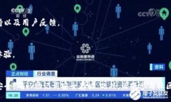 如何轻松注册海外版TP钱包？一步步教你方法！