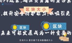   什么是SUP虚拟币？详细解析及其应用前景 /  g