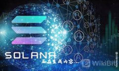 正在生成内容...