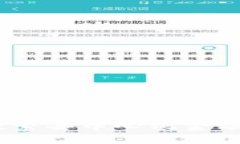 合围虚拟币：探索去中心化金融的未来与挑战