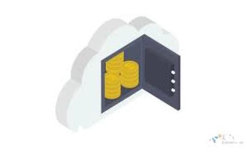 
如何使用TP钱包向合约地址转账的详细指南