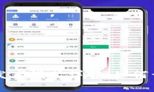 TP钱包开发者模式详解：如何开启与使用