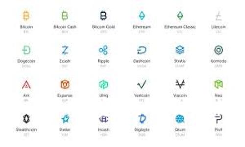 ZT虚拟币详解：投资、交易及未来趋势分析