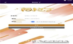 如何有效恢复TP钱包中的LTC（莱特币）