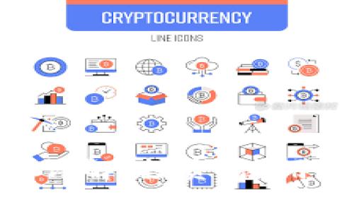 MSR虚拟币详解：投资、使用及未来前景