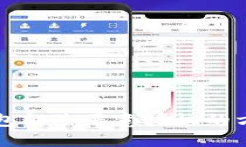手机TP钱包解除恶意授权的方法与步骤