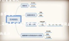   如何通过TP钱包充值购买USDT的详细指南 /  guan