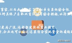   油卡如何转换为虚拟币：完整指南 /  guanjianci