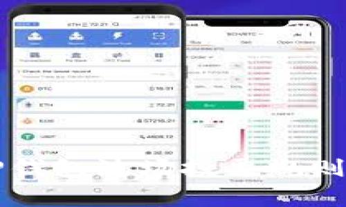 全面解析TP钱包波场投票规则及最佳实践
