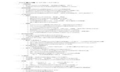 t p钱包为什么无法转出币：原因与解决方案解析